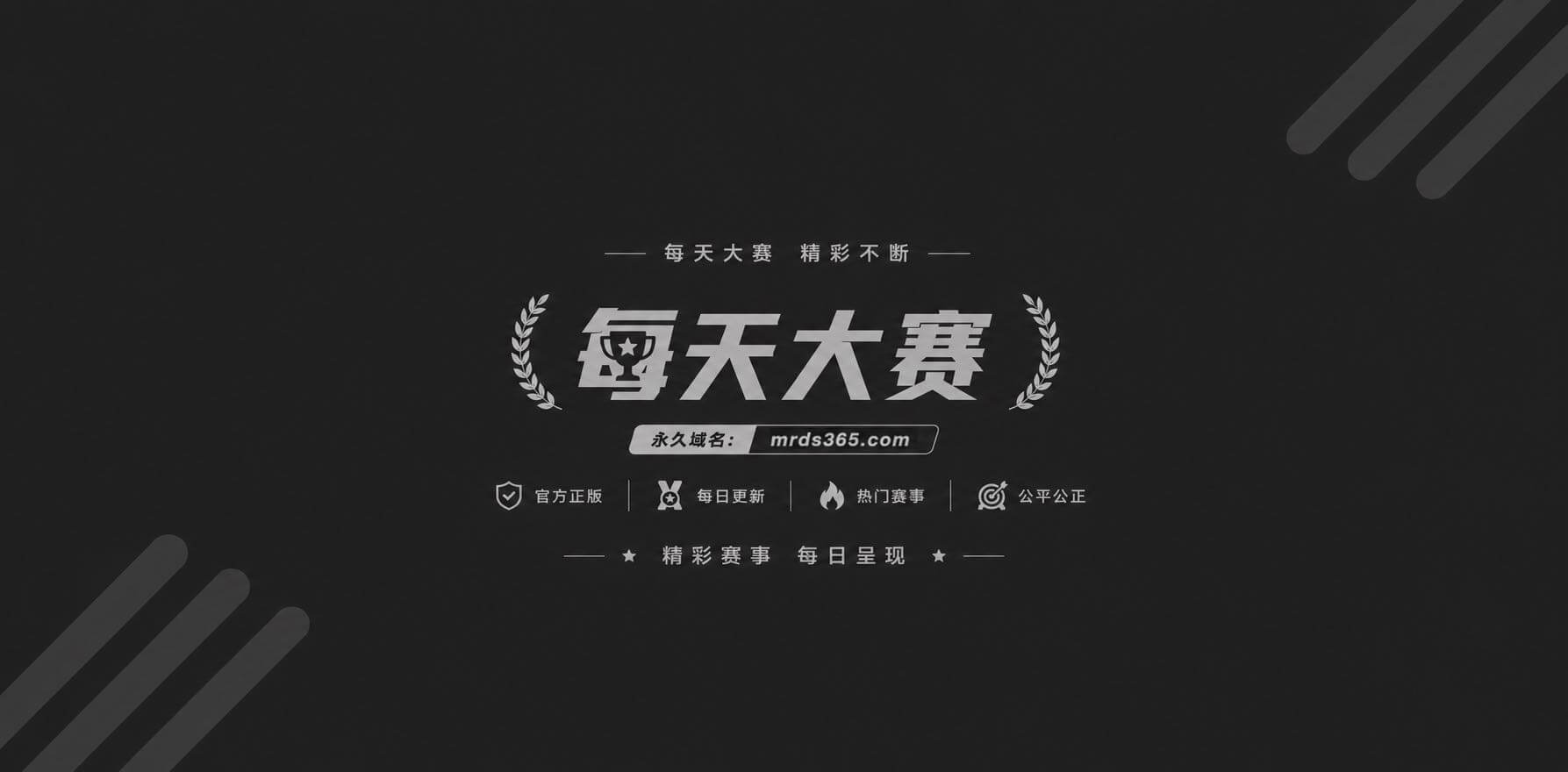 华为投诉竹知了玩梗遭反弹1